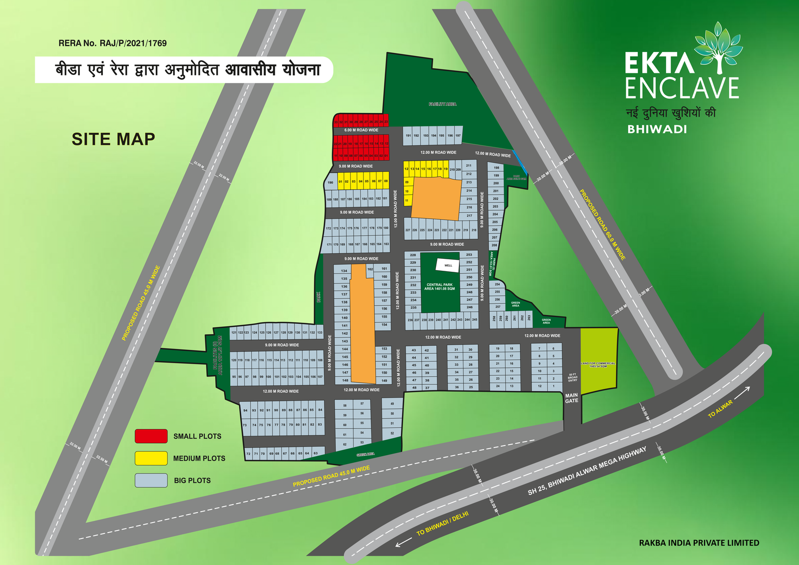 Ekta Enclave RERA Approved Master Layout Plan Tapukara Bhiwadi